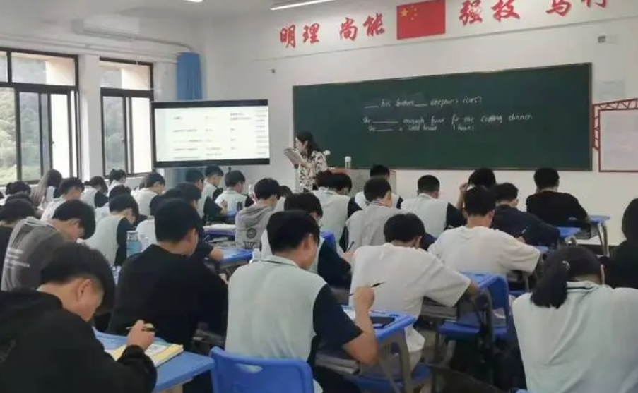實(shí)訓(xùn)實(shí)習(xí)