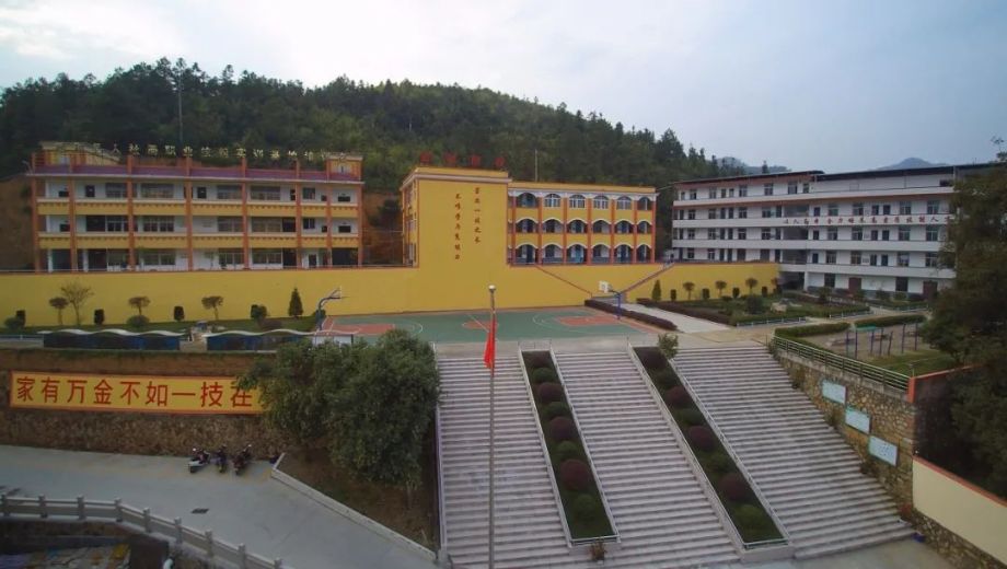 校園環(huán)境