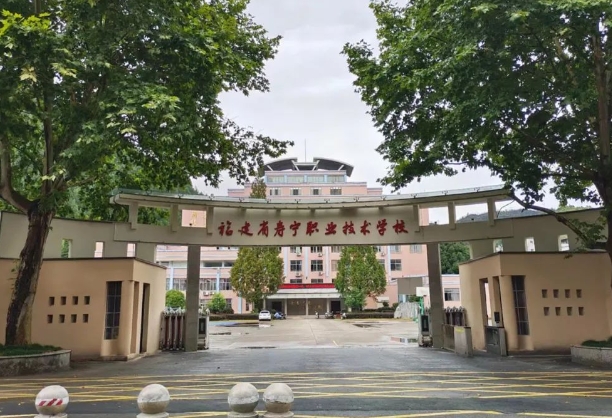 校園環(huán)境