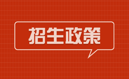 廈門工商旅游學(xué)校旅游部2024年招生專業(yè)介紹