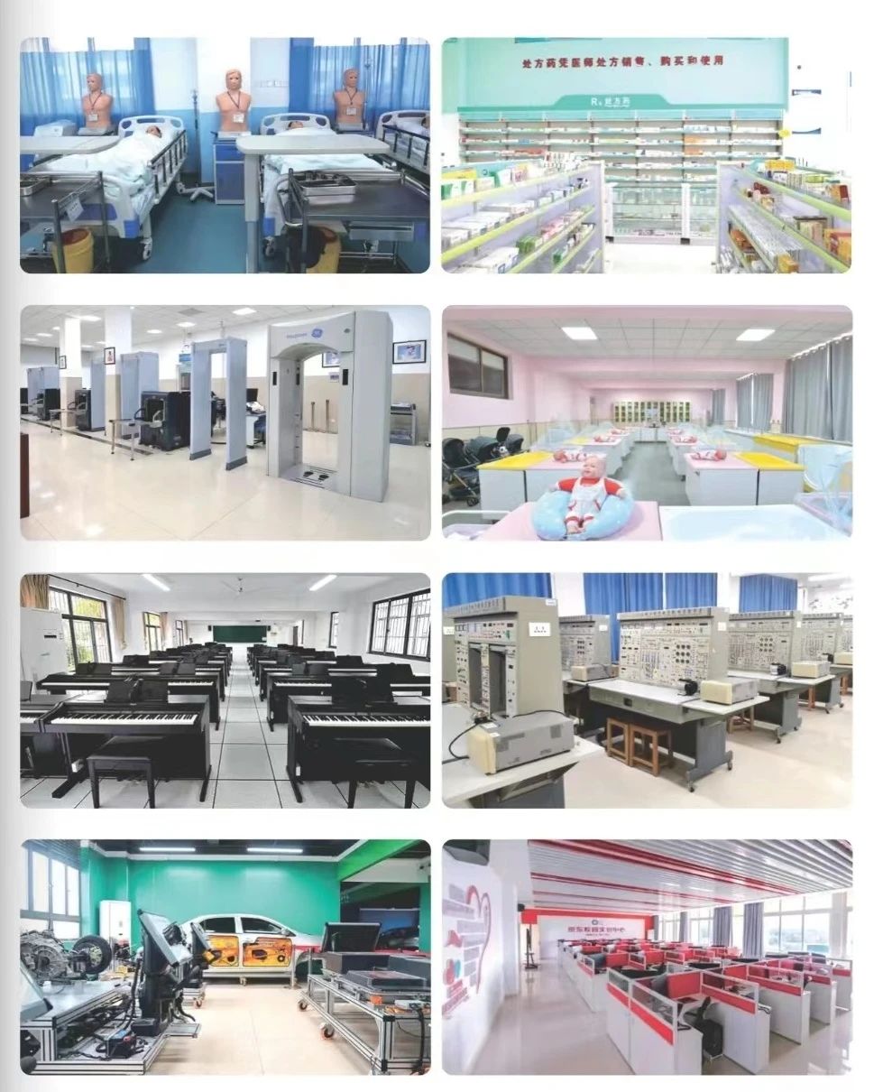 廈門市孝賢技術(shù)學(xué)校2023年招生簡章