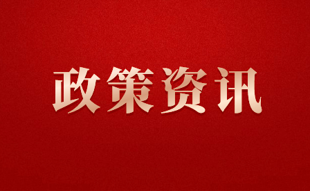 廈門(mén)中考生必看！廈門(mén)地區(qū)面向全市招生的學(xué)校有哪些?