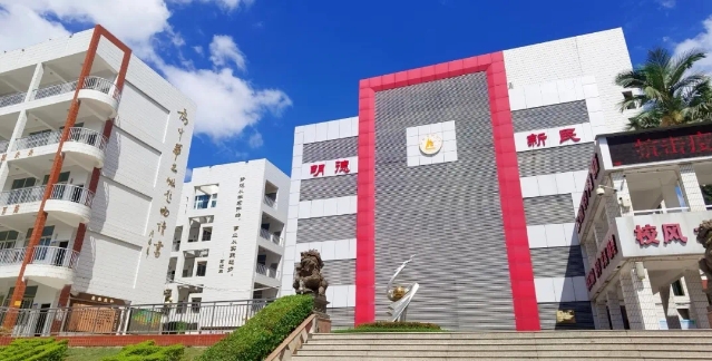 泉州市泉中職業中專學校2024年中職志愿填報指南