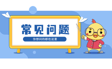 廈門(mén)信息學(xué)校怎么樣?