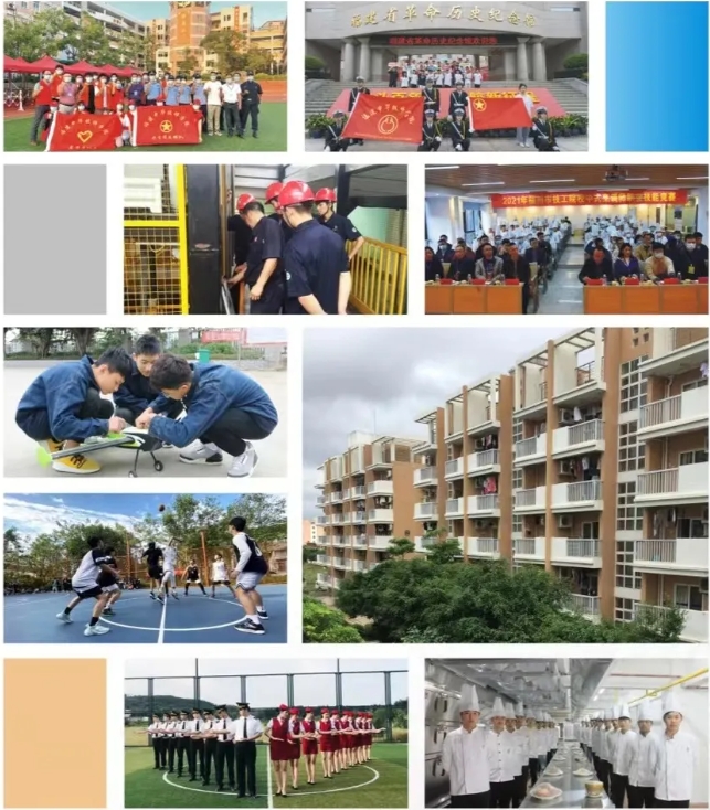 民辦國家級重點技校：福建中華技師學(xué)院