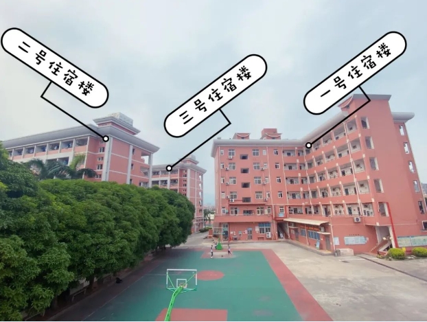 廈門市集美職業(yè)技術學校宿舍實況圖