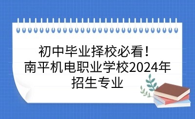 最新資訊消息動態(tài)封面公眾號首圖(1) (1)(3) (3).jpg
