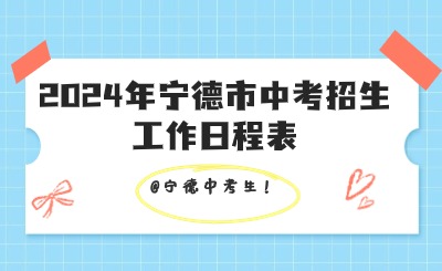 餐飲美食攻略指南可愛公眾號首圖(2) (2).jpg