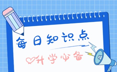 福建高職分類招考面向退伍軍人有什么優待政策?